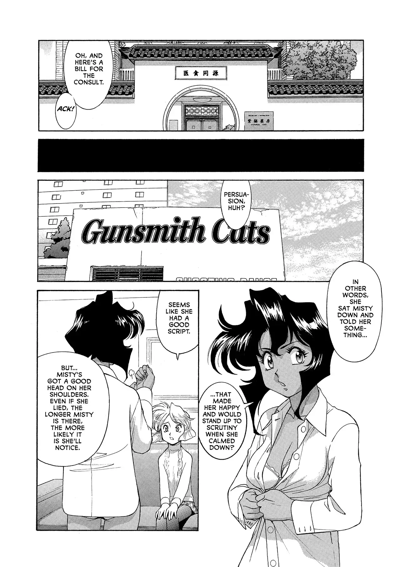 Gunsmith Cats Burst Chapter 44 14